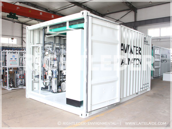 集裝箱海水淡化設備